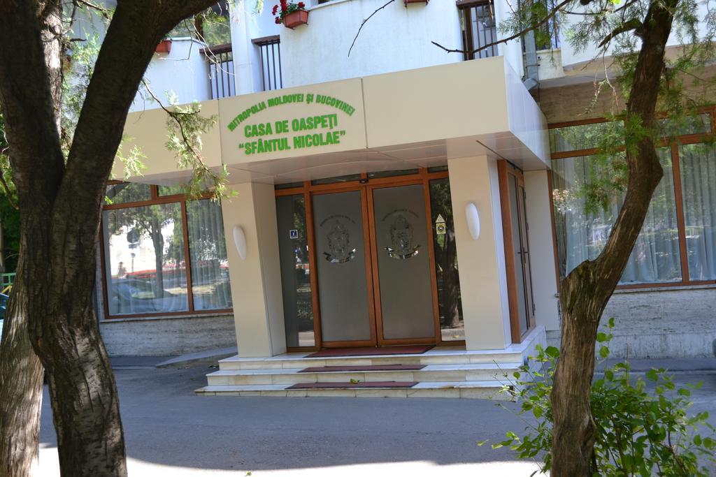 Casa De Oaspeti Sfantul Nicolae ヤシ エクステリア 写真